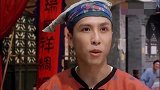 小伙千里寻找豆腐西施，没想再找到的时候，她已经有了心上人了