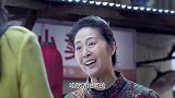 俊河一到家就会上自己家提亲，不料巧儿却害羞了，其实心里乐开花