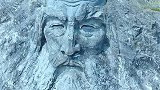 湖北襄阳伏羲巨像，一座大山的岩体雕刻而成，是总统山的四倍还多