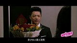 妹纸们注意了！史上最强渣男强势来袭