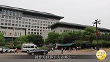 我国潜力最大的省会，底蕴深厚发展不输南京，是世界十大古都之一