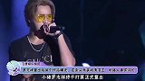 罗志祥复出后首个作品曝光，在街头乔装成清洁工，听路人真实评价