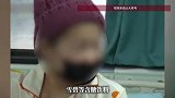 女子糖尿病不忌口，8年发展成尿毒症，“以为年轻有资本挥霍，没当回事”