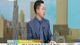 哪个保险产品的赔付率最高？