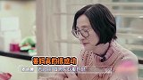 麦迪娜不忍婆婆多操心，直言要当家庭“女主人”，情商太高