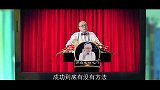大咖剧星-20160509- 《欢乐颂》专题之蠢白甜邱莹莹
