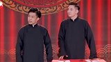 云字多叛逆，鹤字多奇葩，霄字没长大，九字顶呱呱