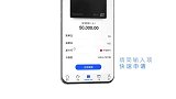 HuaweiCard，华为用户的专属信用卡