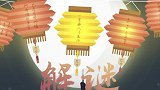 永远不要低估一颗冠军的心，2018，我们再攀高峰！#广州打吡#