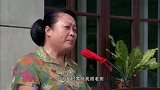 演讲被人打断居然忘记讲哪儿了，没想到是打架的事
