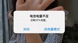 今天是什么日子，你知道吗