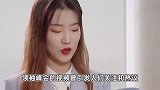 董明珠秘书从格力离职？当事人发文辟谣：谁再说我离职了，我真的会揍人