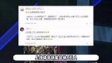 周杰伦上海演唱会开票秒没，400万人抢7万张票，票太少引网友质疑