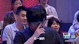 李诞又皮了，爆笑让王建国当恶人，还逼他告别线下脱口秀