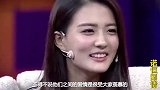 张铭恩狂亲徐璐毫不避嫌, 镜头画面太疯狂, 导演也没想到!