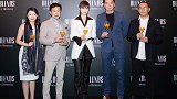 轩尼诗全球首家概念酒吧于上海盛大开幕