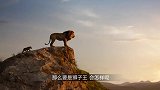 猛兽闯进村庄，羊圈的羊儿无一生还，太凶猛了！