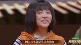 章子怡说马嘉祺谢可寅争气 一直都在说谢可寅是rapper是歌手