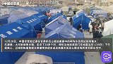 夜间零下15度，积石山县地震灾区急需防寒帐篷及加热设施