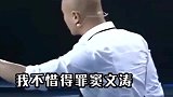 乐嘉我和他们不一样