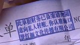 海南海口：转眼翻10倍!拍艺术照送惊喜？两女孩心动被套路