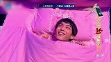 吴磊反串表演女生，引全场欢呼，太可爱了