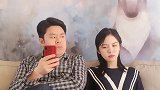 亲爸给闺女出招，结果被媳妇儿抓住把柄
