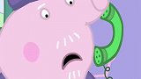 小猪佩奇：猪爷爷想超过猪奶奶玩快乐小鸡的记录