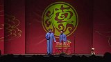郭德纲搞笑相声，这是怎么个包袱，台下对词没这个啊，过分了