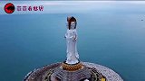 海南三亚有一座三面观音大佛，耗资8亿元建造，看完太震撼了！