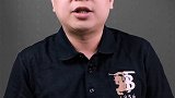 三险组合保险反诈季 涨知识 干货  商业思维  doudream创作者计划