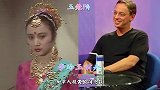 央视版《西游记》夫妻，孙悟空娶天竺国王后，唐僧的老婆是女首富