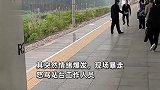 男子乘高铁下车抽烟错过列车，失控暴走狂骂工作人员，结果秒怂