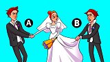 高智商侦探推理：A和B，哪一个新郎是真的？