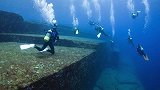 日本人发现“海底宫殿”，已有1万多年历史，莫非这就是龙宫？