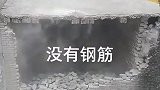 五十年前的房子，绝对没偷工减料