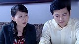影视夏明宇成了杀人犯，妹妹痛哭，谁料妹夫的反应让人意外