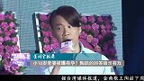 小16岁老婆被曝有孕？陶喆的回答暗示有戏