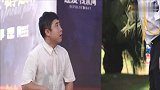 小明：乔杉想混进高档小区，却遇上称职保安，这两人对话真心搞笑