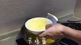 特下饭，简单粗暴，懒人做法几个鸡蛋做出来的美味，鸡蛋辣椒酱