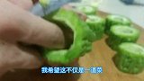 人生如瓜，苦尽甘来！美味的苦瓜养生美食苦尽甘来，制作简单易学