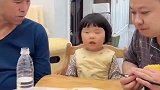 家里有个管人的小棉袄是什么感受呢？