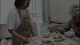 儿媳想把公公送去养老院