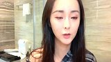 新春斩男心机妆容直男看不出的伪素颜。