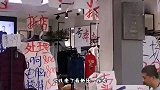 朋友看见了我养的猫，然后非要给我投资一个养猪场