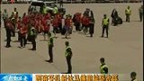 西班牙队抵达马德里接受欢呼 球迷游街狂欢-7月13日