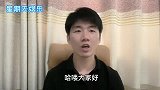 谢贤和张柏芝来往，谢霆锋反对，和谢贤闹掰，张柏芝如何回应
