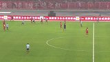 第1轮 上海上港vs大连一方 06'