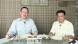 打卡帝都好味道 新加坡海鲜咖喱青口贝 高级盒饭新口味