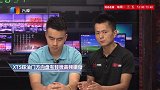 凯迪拉克XT5踩油门方向盘为什么有轻微高频振动？